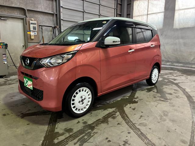 デイズ ボレロ　Ｘ　保証２ヵ月２０００ｋｍ　４ＷＤ　専用内外装　Ｂｌｕｅｔｏｏｔｈ接続対応オーディオ　アラウンドビューモニター　純正エンジンスターター　衝突被害軽減ブレーキ　ツートンルーフ（12枚目）