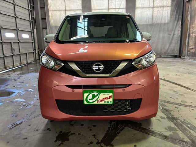 デイズ ボレロ　Ｘ　保証２ヵ月２０００ｋｍ　４ＷＤ　専用内外装　Ｂｌｕｅｔｏｏｔｈ接続対応オーディオ　アラウンドビューモニター　純正エンジンスターター　衝突被害軽減ブレーキ　ツートンルーフ（13枚目）