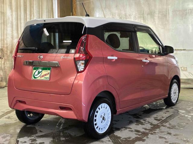 デイズ ボレロ　Ｘ　保証２ヵ月２０００ｋｍ　４ＷＤ　専用内外装　Ｂｌｕｅｔｏｏｔｈ接続対応オーディオ　アラウンドビューモニター　純正エンジンスターター　衝突被害軽減ブレーキ　ツートンルーフ（17枚目）