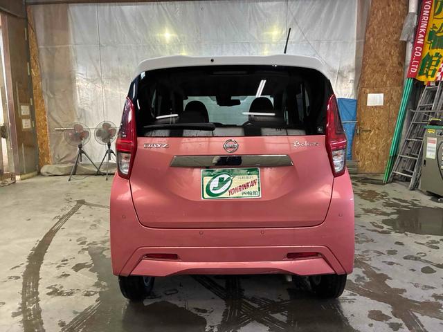 デイズ ボレロ　Ｘ　保証２ヵ月２０００ｋｍ　４ＷＤ　専用内外装　Ｂｌｕｅｔｏｏｔｈ接続対応オーディオ　アラウンドビューモニター　純正エンジンスターター　衝突被害軽減ブレーキ　ツートンルーフ（18枚目）