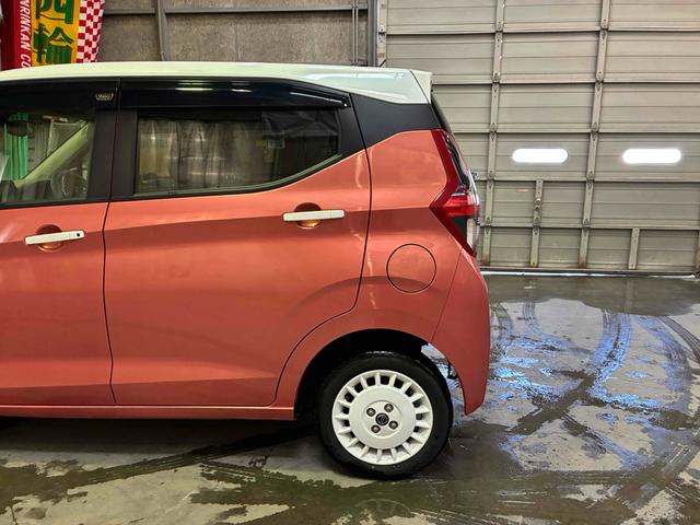 デイズ ボレロ　Ｘ　保証２ヵ月２０００ｋｍ　４ＷＤ　専用内外装　Ｂｌｕｅｔｏｏｔｈ接続対応オーディオ　アラウンドビューモニター　純正エンジンスターター　衝突被害軽減ブレーキ　ツートンルーフ（21枚目）