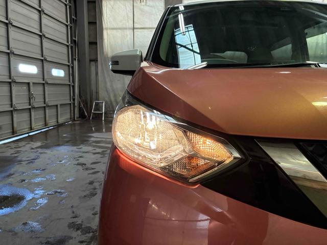 デイズ ボレロ　Ｘ　保証２ヵ月２０００ｋｍ　４ＷＤ　専用内外装　Ｂｌｕｅｔｏｏｔｈ接続対応オーディオ　アラウンドビューモニター　純正エンジンスターター　衝突被害軽減ブレーキ　ツートンルーフ（22枚目）