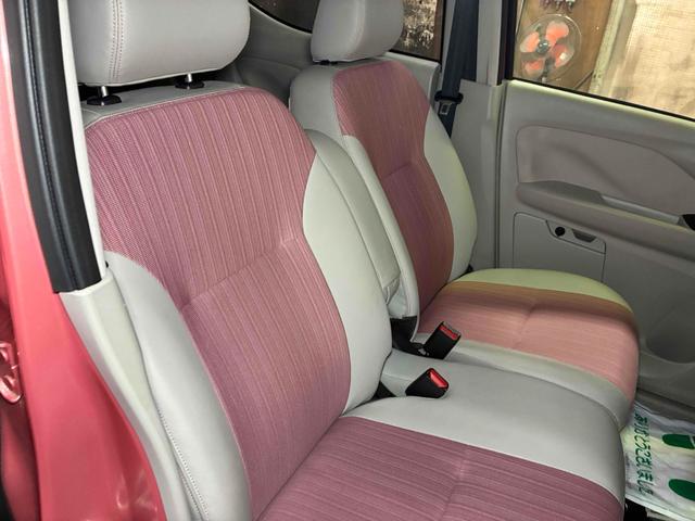 デイズ ボレロ　Ｘ　保証２ヵ月２０００ｋｍ　４ＷＤ　専用内外装　Ｂｌｕｅｔｏｏｔｈ接続対応オーディオ　アラウンドビューモニター　純正エンジンスターター　衝突被害軽減ブレーキ　ツートンルーフ（37枚目）