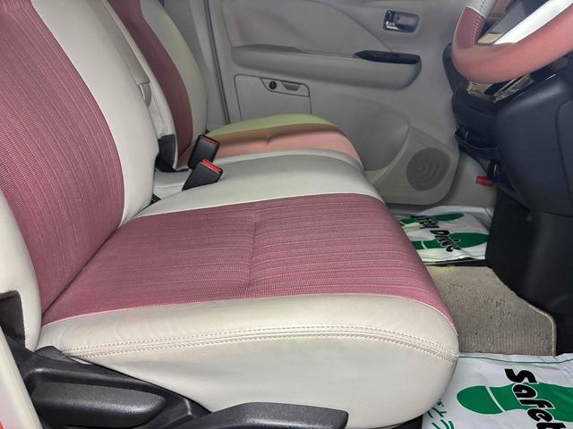 デイズ ボレロ　Ｘ　保証２ヵ月２０００ｋｍ　４ＷＤ　専用内外装　Ｂｌｕｅｔｏｏｔｈ接続対応オーディオ　アラウンドビューモニター　純正エンジンスターター　衝突被害軽減ブレーキ　ツートンルーフ（38枚目）