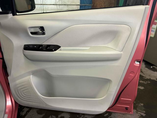 デイズ ボレロ　Ｘ　保証２ヵ月２０００ｋｍ　４ＷＤ　専用内外装　Ｂｌｕｅｔｏｏｔｈ接続対応オーディオ　アラウンドビューモニター　純正エンジンスターター　衝突被害軽減ブレーキ　ツートンルーフ（39枚目）