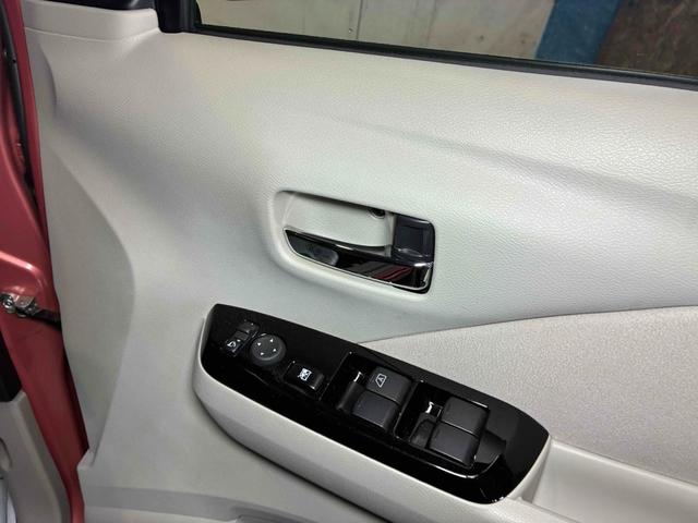 デイズ ボレロ　Ｘ　保証２ヵ月２０００ｋｍ　４ＷＤ　専用内外装　Ｂｌｕｅｔｏｏｔｈ接続対応オーディオ　アラウンドビューモニター　純正エンジンスターター　衝突被害軽減ブレーキ　ツートンルーフ（40枚目）