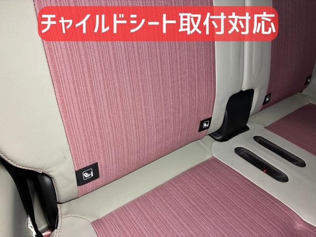 デイズ ボレロ　Ｘ　保証２ヵ月２０００ｋｍ　４ＷＤ　専用内外装　Ｂｌｕｅｔｏｏｔｈ接続対応オーディオ　アラウンドビューモニター　純正エンジンスターター　衝突被害軽減ブレーキ　ツートンルーフ（44枚目）