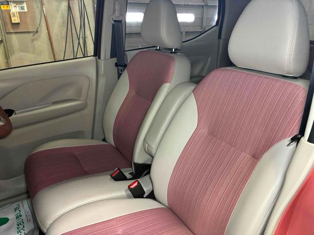 デイズ ボレロ　Ｘ　保証２ヵ月２０００ｋｍ　４ＷＤ　専用内外装　Ｂｌｕｅｔｏｏｔｈ接続対応オーディオ　アラウンドビューモニター　純正エンジンスターター　衝突被害軽減ブレーキ　ツートンルーフ（51枚目）