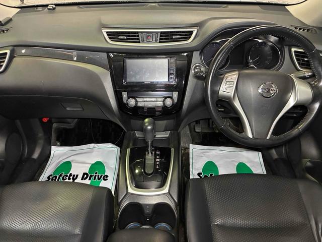 エクストレイル ２０Ｘ　エマージェンシーブレーキパッケージ　保証２ヵ月２０００ｋｍ　２０００ｃｃ　４ＷＤ　Ｂｌｕｅｔｏｏｔｈ接続対応フルセグナビ　バックカメラ　エンジンスターター　パワーバックドア　左右シートヒーター　ヒルディセントコントロール　冬タイヤ付（4枚目）