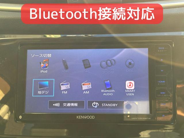 エクストレイル ２０Ｘ　エマージェンシーブレーキパッケージ　保証２ヵ月２０００ｋｍ　２０００ｃｃ　４ＷＤ　Ｂｌｕｅｔｏｏｔｈ接続対応フルセグナビ　バックカメラ　エンジンスターター　パワーバックドア　左右シートヒーター　ヒルディセントコントロール　冬タイヤ付（7枚目）