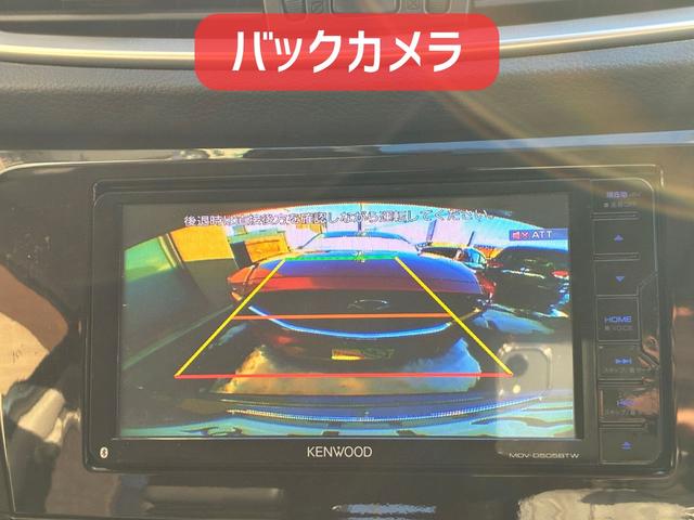 エクストレイル ２０Ｘ　エマージェンシーブレーキパッケージ　保証２ヵ月２０００ｋｍ　２０００ｃｃ　４ＷＤ　Ｂｌｕｅｔｏｏｔｈ接続対応フルセグナビ　バックカメラ　エンジンスターター　パワーバックドア　左右シートヒーター　ヒルディセントコントロール　冬タイヤ付（8枚目）