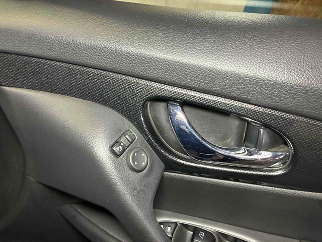 エクストレイル ２０Ｘ　エマージェンシーブレーキパッケージ　保証２ヵ月２０００ｋｍ　２０００ｃｃ　４ＷＤ　Ｂｌｕｅｔｏｏｔｈ接続対応フルセグナビ　バックカメラ　エンジンスターター　パワーバックドア　左右シートヒーター　ヒルディセントコントロール　冬タイヤ付（41枚目）