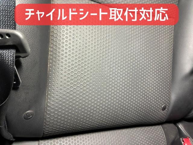 エクストレイル ２０Ｘ　エマージェンシーブレーキパッケージ　保証２ヵ月２０００ｋｍ　２０００ｃｃ　４ＷＤ　Ｂｌｕｅｔｏｏｔｈ接続対応フルセグナビ　バックカメラ　エンジンスターター　パワーバックドア　左右シートヒーター　ヒルディセントコントロール　冬タイヤ付（46枚目）