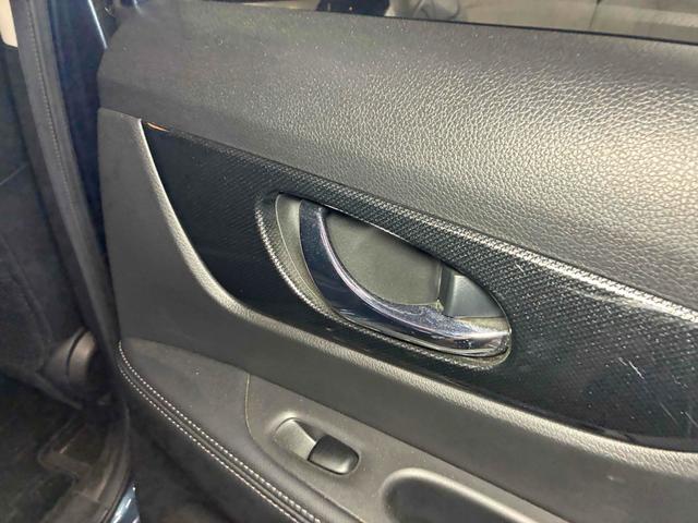 エクストレイル ２０Ｘ　エマージェンシーブレーキパッケージ　保証２ヵ月２０００ｋｍ　２０００ｃｃ　４ＷＤ　Ｂｌｕｅｔｏｏｔｈ接続対応フルセグナビ　バックカメラ　エンジンスターター　パワーバックドア　左右シートヒーター　ヒルディセントコントロール　冬タイヤ付（48枚目）