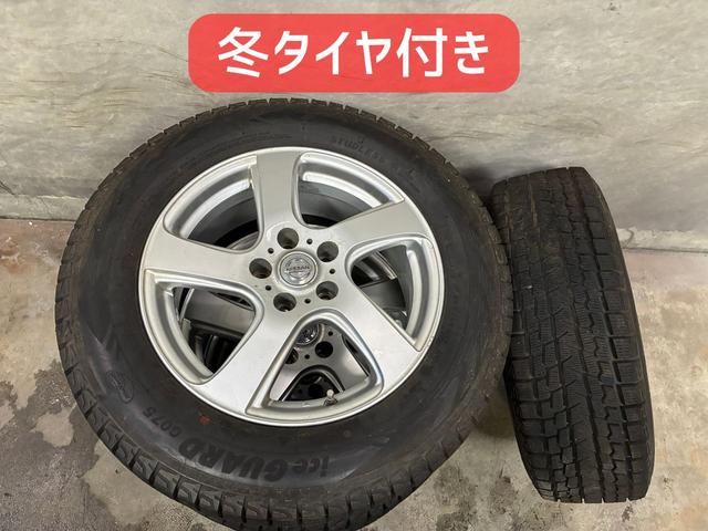 エクストレイル ２０Ｘ　エマージェンシーブレーキパッケージ　保証２ヵ月２０００ｋｍ　２０００ｃｃ　４ＷＤ　Ｂｌｕｅｔｏｏｔｈ接続対応フルセグナビ　バックカメラ　エンジンスターター　パワーバックドア　左右シートヒーター　ヒルディセントコントロール　冬タイヤ付（64枚目）