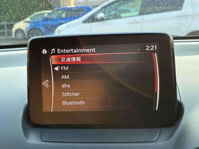 デミオ ＸＤテーラードブラウン　保証２ヵ月２０００ｋｍ　１５００ｃｃ　４ＷＤ　ディーゼルターボ　Ｂｌｕｅｔｏｏｔｈ接続対応ナビ　バックカメラ　ＥＴＣ　エンジンスターター　ＬＥＤフォグ＆ヘッドライト　冬タイヤ付　自社買取車（7枚目）