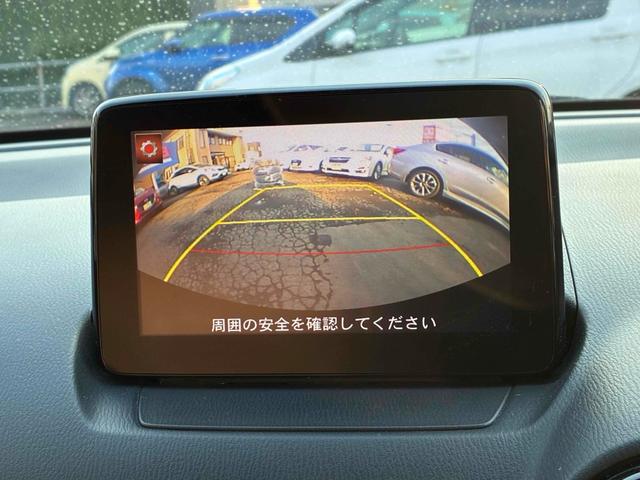 デミオ ＸＤテーラードブラウン　保証２ヵ月２０００ｋｍ　１５００ｃｃ　４ＷＤ　ディーゼルターボ　Ｂｌｕｅｔｏｏｔｈ接続対応ナビ　バックカメラ　ＥＴＣ　エンジンスターター　ＬＥＤフォグ＆ヘッドライト　冬タイヤ付　自社買取車（8枚目）