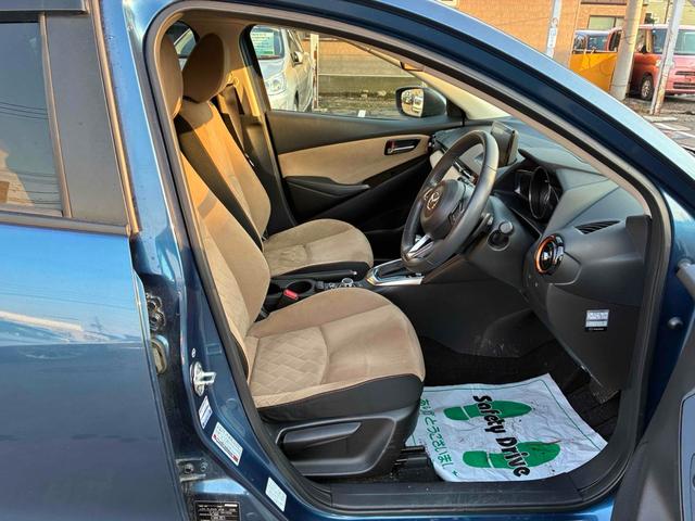 デミオ ＸＤテーラードブラウン　保証２ヵ月２０００ｋｍ　１５００ｃｃ　４ＷＤ　ディーゼルターボ　Ｂｌｕｅｔｏｏｔｈ接続対応ナビ　バックカメラ　ＥＴＣ　エンジンスターター　ＬＥＤフォグ＆ヘッドライト　冬タイヤ付　自社買取車（35枚目）