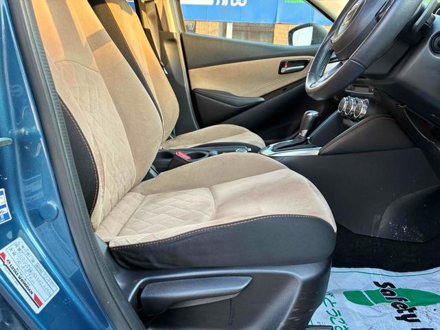 デミオ ＸＤテーラードブラウン　保証２ヵ月２０００ｋｍ　１５００ｃｃ　４ＷＤ　ディーゼルターボ　Ｂｌｕｅｔｏｏｔｈ接続対応ナビ　バックカメラ　ＥＴＣ　エンジンスターター　ＬＥＤフォグ＆ヘッドライト　冬タイヤ付　自社買取車（37枚目）