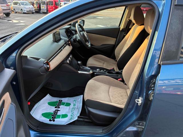 デミオ ＸＤテーラードブラウン　保証２ヵ月２０００ｋｍ　１５００ｃｃ　４ＷＤ　ディーゼルターボ　Ｂｌｕｅｔｏｏｔｈ接続対応ナビ　バックカメラ　ＥＴＣ　エンジンスターター　ＬＥＤフォグ＆ヘッドライト　冬タイヤ付　自社買取車（49枚目）