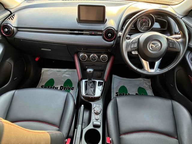 ＣＸ－３ ＸＤ　ツーリング　保証２ヵ月２０００ｋｍ　１５００ｃｃ　４ＷＤ　ディーゼルターボ　Ｂｌｕｅｔｏｏｔｈ接続対応フルセグナビ　バックカメラ　ＥＴＣ　ＢＯＳＥサウンド７スピーカー　ＬＥＤヘッドライト　シートヒーター　冬タイヤ（3枚目）