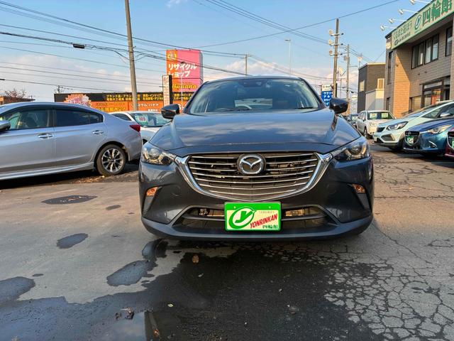 ＣＸ－３ ＸＤ　ツーリング　保証２ヵ月２０００ｋｍ　１５００ｃｃ　４ＷＤ　ディーゼルターボ　Ｂｌｕｅｔｏｏｔｈ接続対応フルセグナビ　バックカメラ　ＥＴＣ　ＢＯＳＥサウンド７スピーカー　ＬＥＤヘッドライト　シートヒーター　冬タイヤ（16枚目）