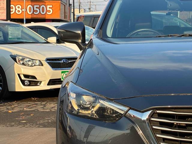 ＣＸ－３ ＸＤ　ツーリング　保証２ヵ月２０００ｋｍ　１５００ｃｃ　４ＷＤ　ディーゼルターボ　Ｂｌｕｅｔｏｏｔｈ接続対応フルセグナビ　バックカメラ　ＥＴＣ　ＢＯＳＥサウンド７スピーカー　ＬＥＤヘッドライト　シートヒーター　冬タイヤ（28枚目）