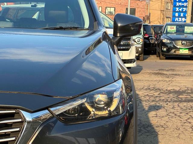 ＣＸ－３ ＸＤ　ツーリング　保証２ヵ月２０００ｋｍ　１５００ｃｃ　４ＷＤ　ディーゼルターボ　Ｂｌｕｅｔｏｏｔｈ接続対応フルセグナビ　バックカメラ　ＥＴＣ　ＢＯＳＥサウンド７スピーカー　ＬＥＤヘッドライト　シートヒーター　冬タイヤ（29枚目）
