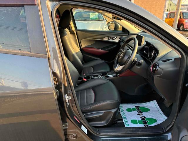 ＣＸ－３ ＸＤ　ツーリング　保証２ヵ月２０００ｋｍ　１５００ｃｃ　４ＷＤ　ディーゼルターボ　Ｂｌｕｅｔｏｏｔｈ接続対応フルセグナビ　バックカメラ　ＥＴＣ　ＢＯＳＥサウンド７スピーカー　ＬＥＤヘッドライト　シートヒーター　冬タイヤ（38枚目）