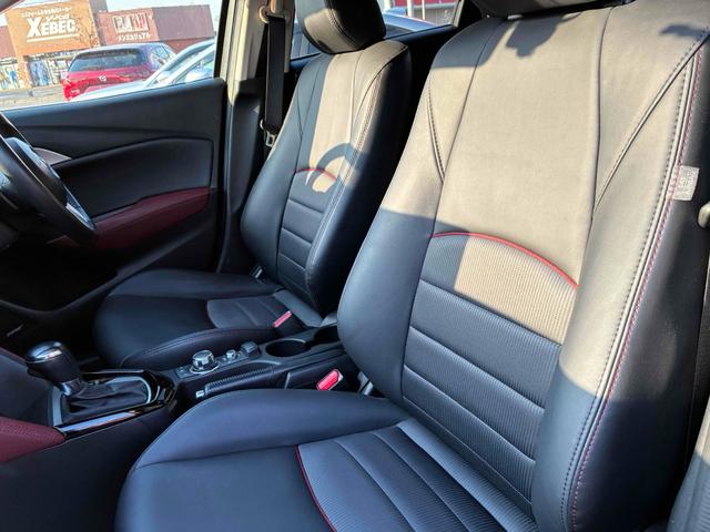 ＣＸ－３ ＸＤ　ツーリング　保証２ヵ月２０００ｋｍ　１５００ｃｃ　４ＷＤ　ディーゼルターボ　Ｂｌｕｅｔｏｏｔｈ接続対応フルセグナビ　バックカメラ　ＥＴＣ　ＢＯＳＥサウンド７スピーカー　ＬＥＤヘッドライト　シートヒーター　冬タイヤ（52枚目）