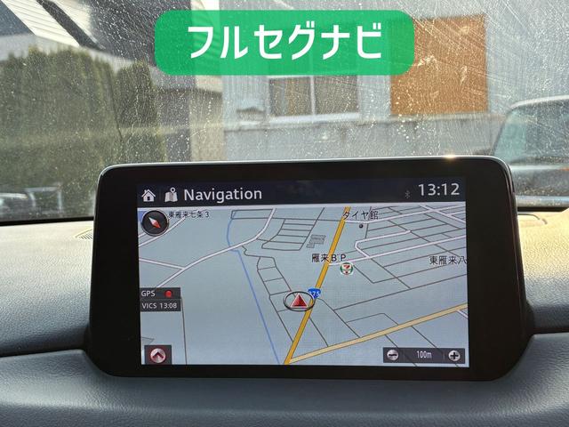 ＣＸ－８ ＸＤプロアクティブ　保証６ヵ月６０００ｋｍ　２２００ｃｃ　６人乗り　４ＷＤ　ディーゼルターボ　Ｂｌｕｅｔｏｏｔｈ接続対応フルセグナビ　３６０°ビューモニター　ＥＴＣ　パワーリアゲート　ブレーキホールド　ＬＥＤヘッドライト（6枚目）