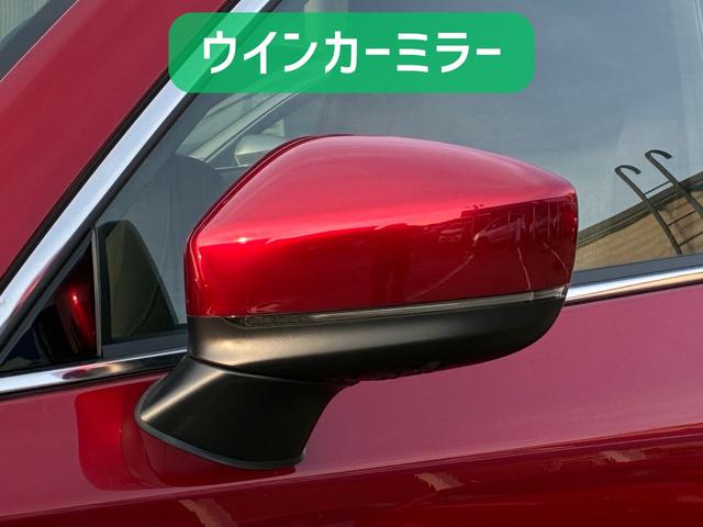 ＣＸ－８ ＸＤプロアクティブ　保証６ヵ月６０００ｋｍ　２２００ｃｃ　６人乗り　４ＷＤ　ディーゼルターボ　Ｂｌｕｅｔｏｏｔｈ接続対応フルセグナビ　３６０°ビューモニター　ＥＴＣ　パワーリアゲート　ブレーキホールド　ＬＥＤヘッドライト（29枚目）