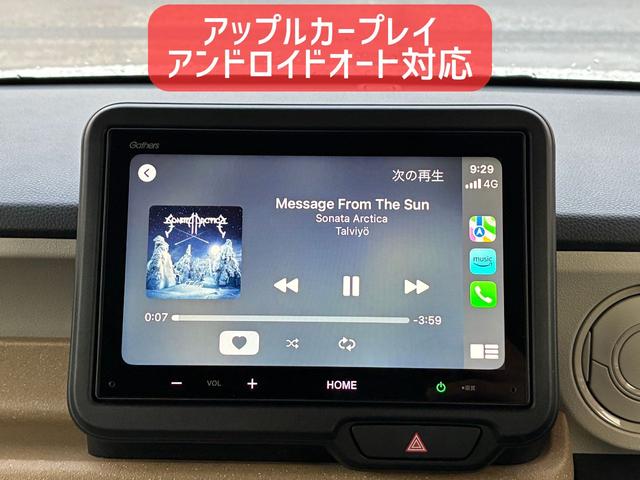 Ｎ－ＢＯＸ ベースグレード　保証２ヵ月２０００ｋｍ　４ＷＤ　ホンダセンシング　Ｂｌｕｅｔｏｏｔｈ接続対応ディスプレイオーディオ　バックカメラ　電動スライドドア　ＬＥＤヘッドライト　アダプティブクルーズコントロール（9枚目）