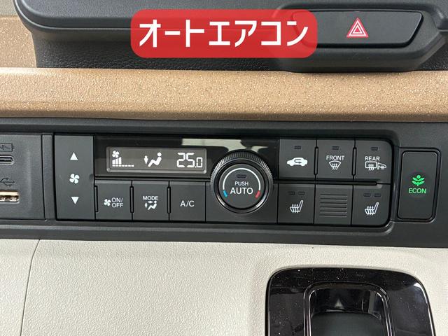 Ｎ－ＢＯＸ ベースグレード　保証２ヵ月２０００ｋｍ　４ＷＤ　ホンダセンシング　Ｂｌｕｅｔｏｏｔｈ接続対応ディスプレイオーディオ　バックカメラ　電動スライドドア　ＬＥＤヘッドライト　アダプティブクルーズコントロール（10枚目）