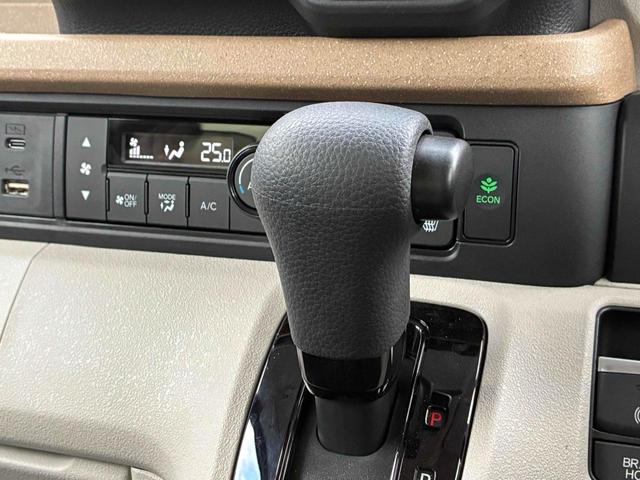 Ｎ－ＢＯＸ ベースグレード　保証２ヵ月２０００ｋｍ　４ＷＤ　ホンダセンシング　Ｂｌｕｅｔｏｏｔｈ接続対応ディスプレイオーディオ　バックカメラ　電動スライドドア　ＬＥＤヘッドライト　アダプティブクルーズコントロール（11枚目）