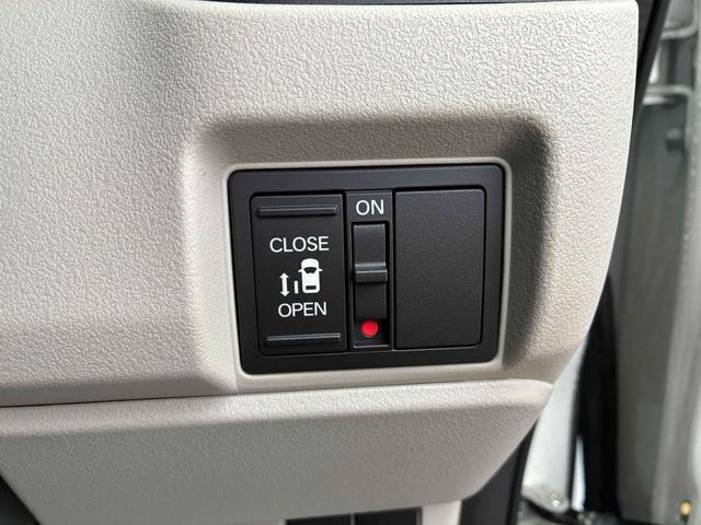 Ｎ－ＢＯＸ ベースグレード　保証２ヵ月２０００ｋｍ　４ＷＤ　ホンダセンシング　Ｂｌｕｅｔｏｏｔｈ接続対応ディスプレイオーディオ　バックカメラ　電動スライドドア　ＬＥＤヘッドライト　アダプティブクルーズコントロール（13枚目）