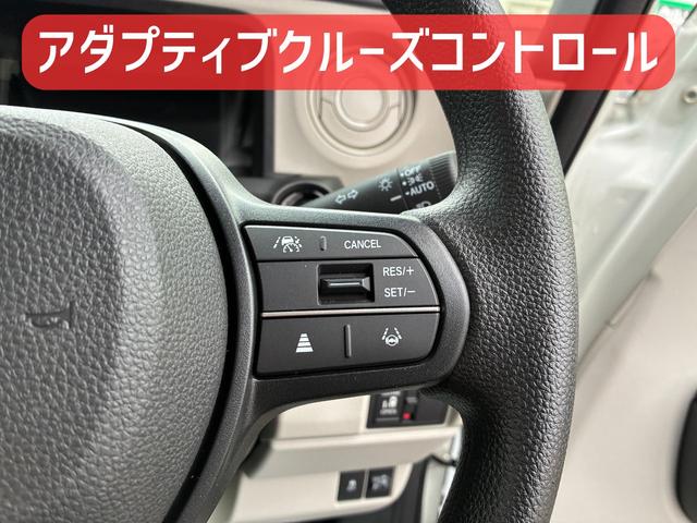 Ｎ－ＢＯＸ ベースグレード　保証２ヵ月２０００ｋｍ　４ＷＤ　ホンダセンシング　Ｂｌｕｅｔｏｏｔｈ接続対応ディスプレイオーディオ　バックカメラ　電動スライドドア　ＬＥＤヘッドライト　アダプティブクルーズコントロール（14枚目）