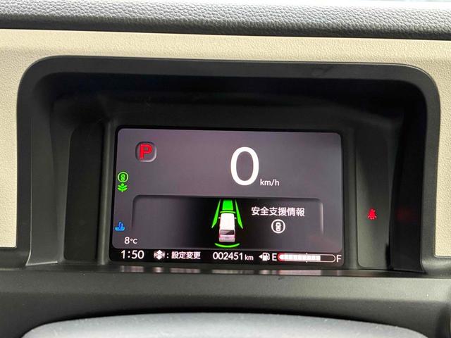 Ｎ－ＢＯＸ ベースグレード　保証２ヵ月２０００ｋｍ　４ＷＤ　ホンダセンシング　Ｂｌｕｅｔｏｏｔｈ接続対応ディスプレイオーディオ　バックカメラ　電動スライドドア　ＬＥＤヘッドライト　アダプティブクルーズコントロール（16枚目）