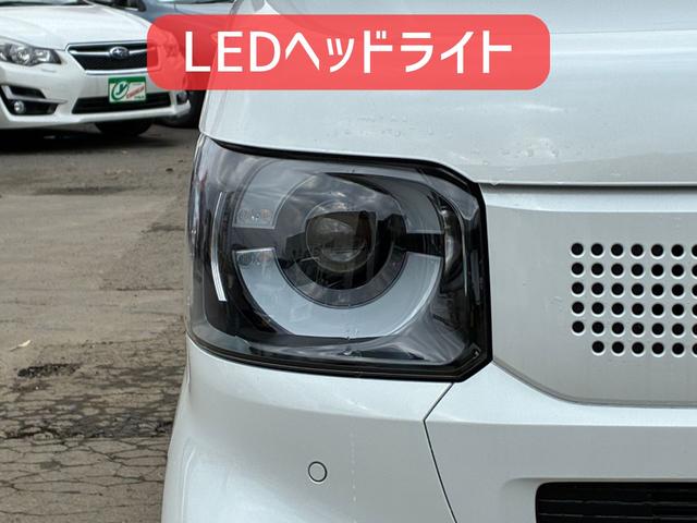 Ｎ－ＢＯＸ ベースグレード　保証２ヵ月２０００ｋｍ　４ＷＤ　ホンダセンシング　Ｂｌｕｅｔｏｏｔｈ接続対応ディスプレイオーディオ　バックカメラ　電動スライドドア　ＬＥＤヘッドライト　アダプティブクルーズコントロール（30枚目）