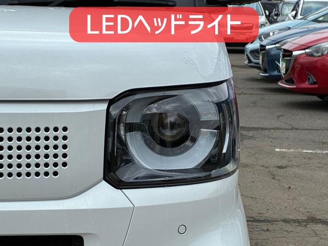 Ｎ－ＢＯＸ ベースグレード　保証２ヵ月２０００ｋｍ　４ＷＤ　ホンダセンシング　Ｂｌｕｅｔｏｏｔｈ接続対応ディスプレイオーディオ　バックカメラ　電動スライドドア　ＬＥＤヘッドライト　アダプティブクルーズコントロール（31枚目）