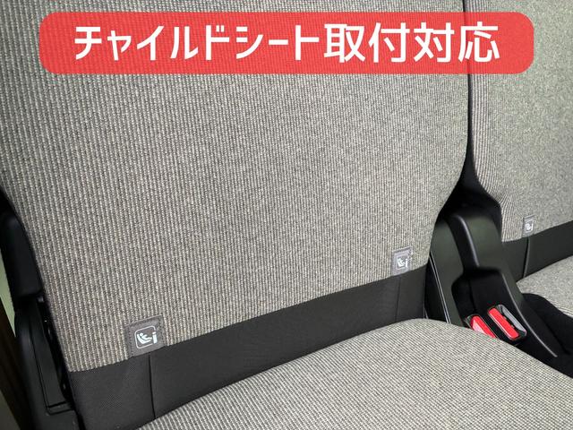 Ｎ－ＢＯＸ ベースグレード　保証２ヵ月２０００ｋｍ　４ＷＤ　ホンダセンシング　Ｂｌｕｅｔｏｏｔｈ接続対応ディスプレイオーディオ　バックカメラ　電動スライドドア　ＬＥＤヘッドライト　アダプティブクルーズコントロール（52枚目）