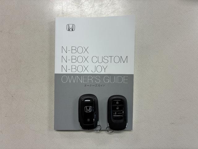 Ｎ－ＢＯＸ ベースグレード　保証２ヵ月２０００ｋｍ　４ＷＤ　ホンダセンシング　Ｂｌｕｅｔｏｏｔｈ接続対応ディスプレイオーディオ　バックカメラ　電動スライドドア　ＬＥＤヘッドライト　アダプティブクルーズコントロール（69枚目）