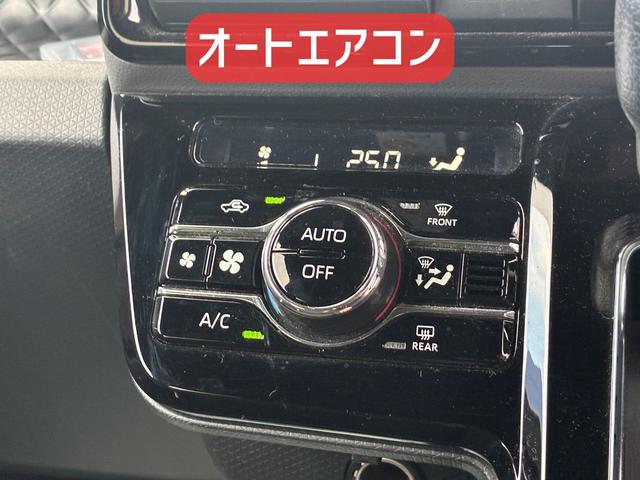 タント カスタムＲＳセレクション　保証２ヵ月２０００ｋｍ　４ＷＤ　ターボ　Ｂｌｕｅｔｏｏｔｈ接続対応フルセグナビ　パノラマビューモニター　ＥＴＣ　ナビ連動ドライブレコーダー　両側電動スライドドア　アダプティブクルーズコントロール（9枚目）