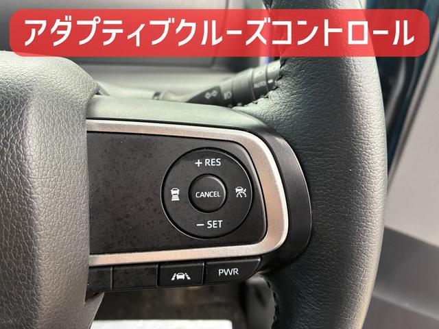 タント カスタムＲＳセレクション　保証２ヵ月２０００ｋｍ　４ＷＤ　ターボ　Ｂｌｕｅｔｏｏｔｈ接続対応フルセグナビ　パノラマビューモニター　ＥＴＣ　ナビ連動ドライブレコーダー　両側電動スライドドア　アダプティブクルーズコントロール（14枚目）