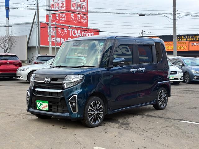 タント カスタムＲＳセレクション　保証２ヵ月２０００ｋｍ　４ＷＤ　ターボ　Ｂｌｕｅｔｏｏｔｈ接続対応フルセグナビ　パノラマビューモニター　ＥＴＣ　ナビ連動ドライブレコーダー　両側電動スライドドア　アダプティブクルーズコントロール（18枚目）