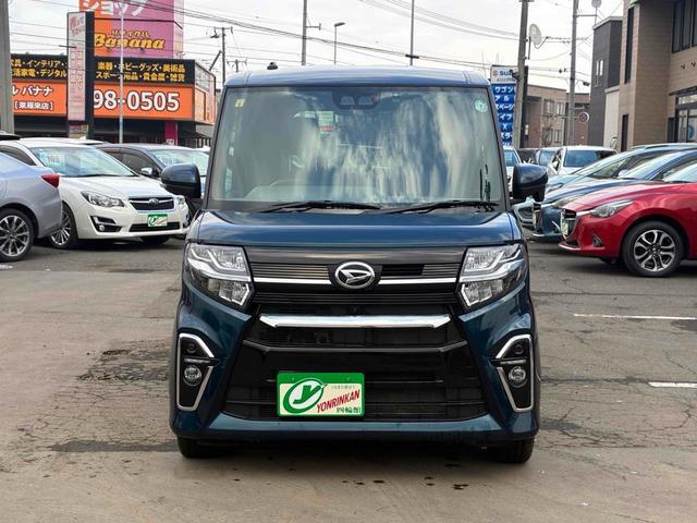 タント カスタムＲＳセレクション　保証２ヵ月２０００ｋｍ　４ＷＤ　ターボ　Ｂｌｕｅｔｏｏｔｈ接続対応フルセグナビ　パノラマビューモニター　ＥＴＣ　ナビ連動ドライブレコーダー　両側電動スライドドア　アダプティブクルーズコントロール（19枚目）