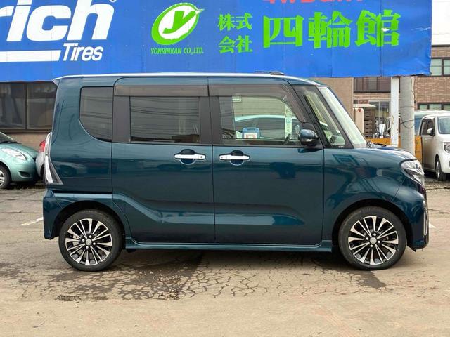 タント カスタムＲＳセレクション　保証２ヵ月２０００ｋｍ　４ＷＤ　ターボ　Ｂｌｕｅｔｏｏｔｈ接続対応フルセグナビ　パノラマビューモニター　ＥＴＣ　ナビ連動ドライブレコーダー　両側電動スライドドア　アダプティブクルーズコントロール（21枚目）