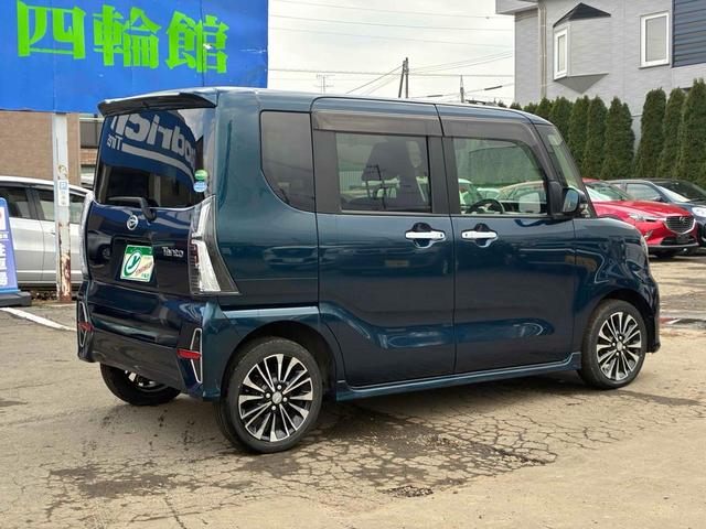 タント カスタムＲＳセレクション　保証２ヵ月２０００ｋｍ　４ＷＤ　ターボ　Ｂｌｕｅｔｏｏｔｈ接続対応フルセグナビ　パノラマビューモニター　ＥＴＣ　ナビ連動ドライブレコーダー　両側電動スライドドア　アダプティブクルーズコントロール（22枚目）