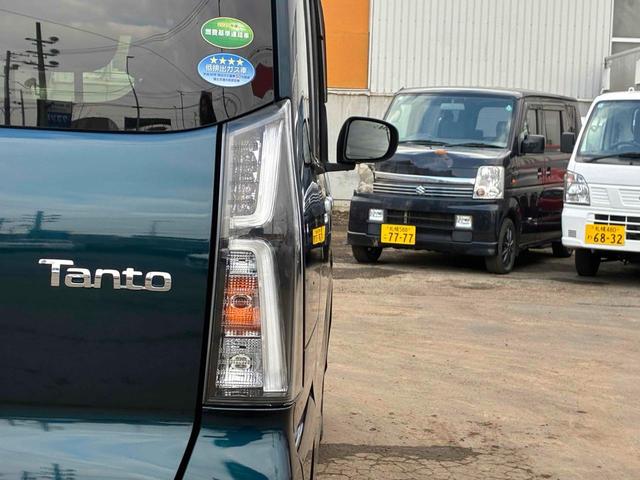 タント カスタムＲＳセレクション　保証２ヵ月２０００ｋｍ　４ＷＤ　ターボ　Ｂｌｕｅｔｏｏｔｈ接続対応フルセグナビ　パノラマビューモニター　ＥＴＣ　ナビ連動ドライブレコーダー　両側電動スライドドア　アダプティブクルーズコントロール（33枚目）