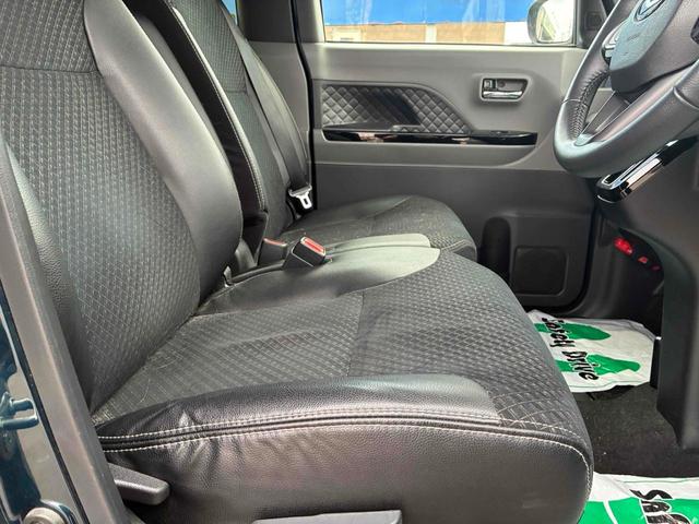 タント カスタムＲＳセレクション　保証２ヵ月２０００ｋｍ　４ＷＤ　ターボ　Ｂｌｕｅｔｏｏｔｈ接続対応フルセグナビ　パノラマビューモニター　ＥＴＣ　ナビ連動ドライブレコーダー　両側電動スライドドア　アダプティブクルーズコントロール（45枚目）